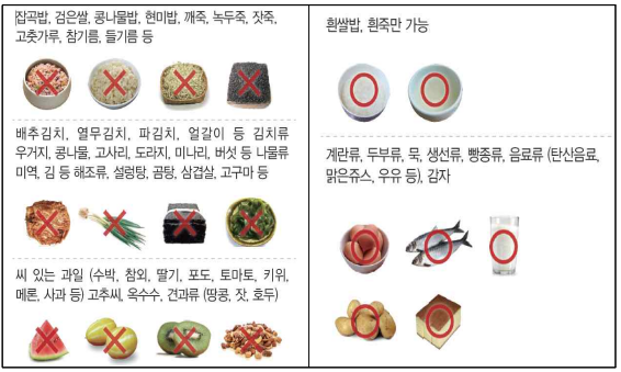 961003d2d52700daabc8e655298f39cb_1735613407_0696.png