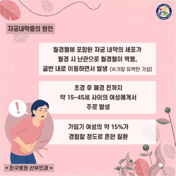 382b2998ae64412337ed45ab9df9f754_1738566786_0298.jpg