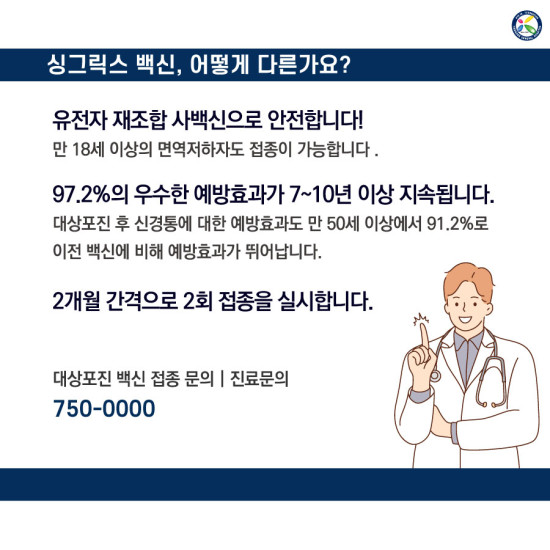 ad4d64260f9016d168dfb3fb35d1c8cd_1743555979_4592.jpg ad4d64260f9016d168dfb3fb35d1c8cd_1743555979_4592.jpg