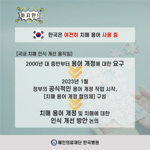 66437d44cb99eceba5424c72bb531a34_1749265642_8126.jpg 66437d44cb99eceba5424c72bb531a34_1749265642_8126.jpg