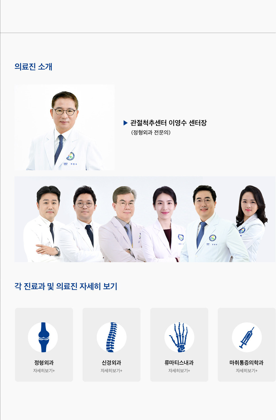 sub_1